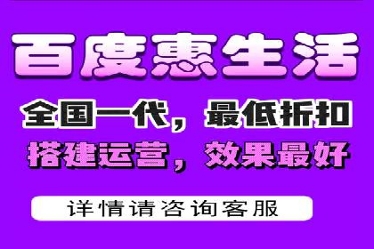 百度推广排名优化策略：成功企业的经验总结